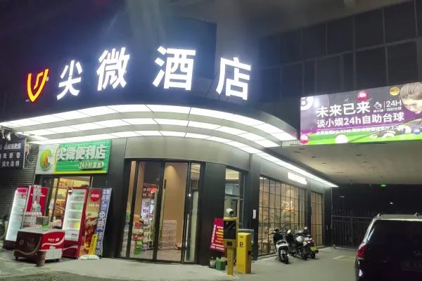 凯顺快捷宾馆 实景图7