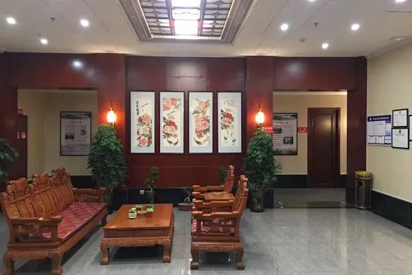 庆元县菇城大酒店 实景图2