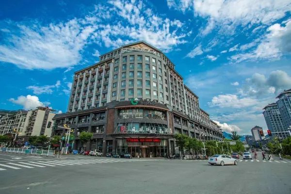 景宁凤凰国际大酒店 实景图2