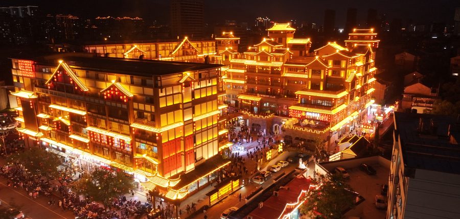七子楼(莲都印象西城) 实景图3