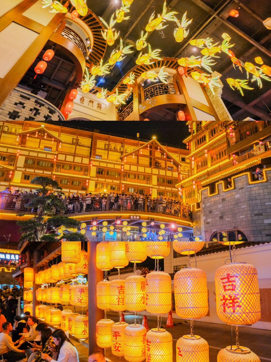 七子楼(莲都印象西城) 实景图4