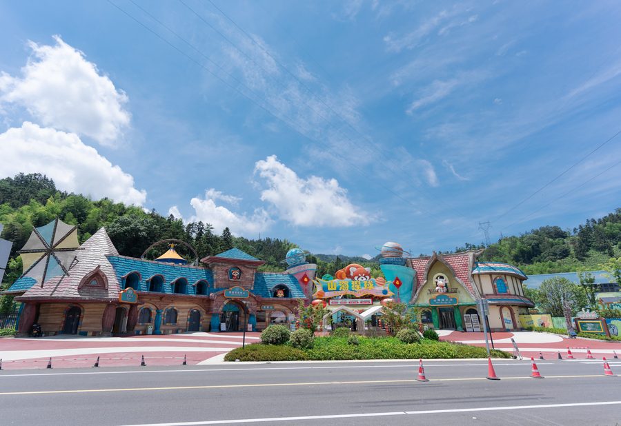 古堰画乡景区 实景图5