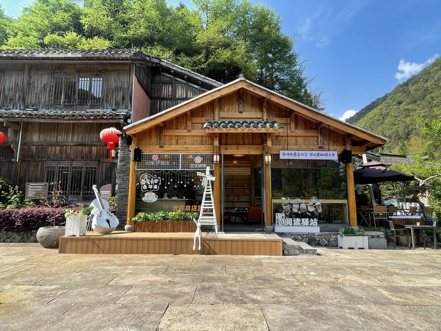百山祖景区 实景图2