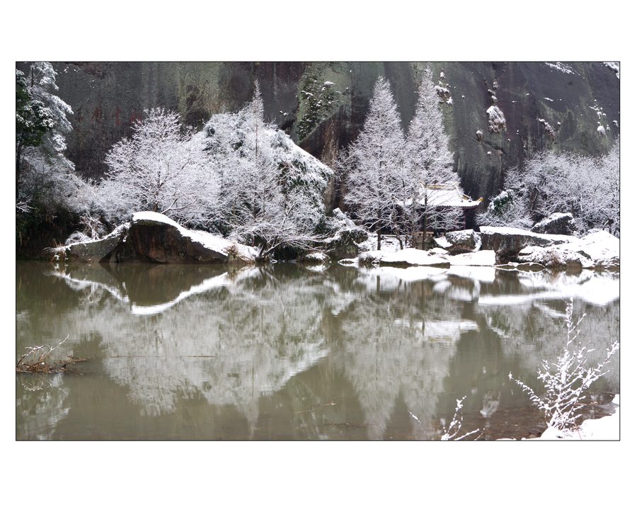 缙云仙都景区 实景图6