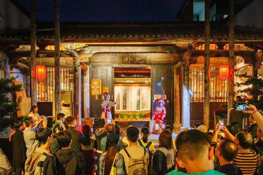 松阳老街 实景图3