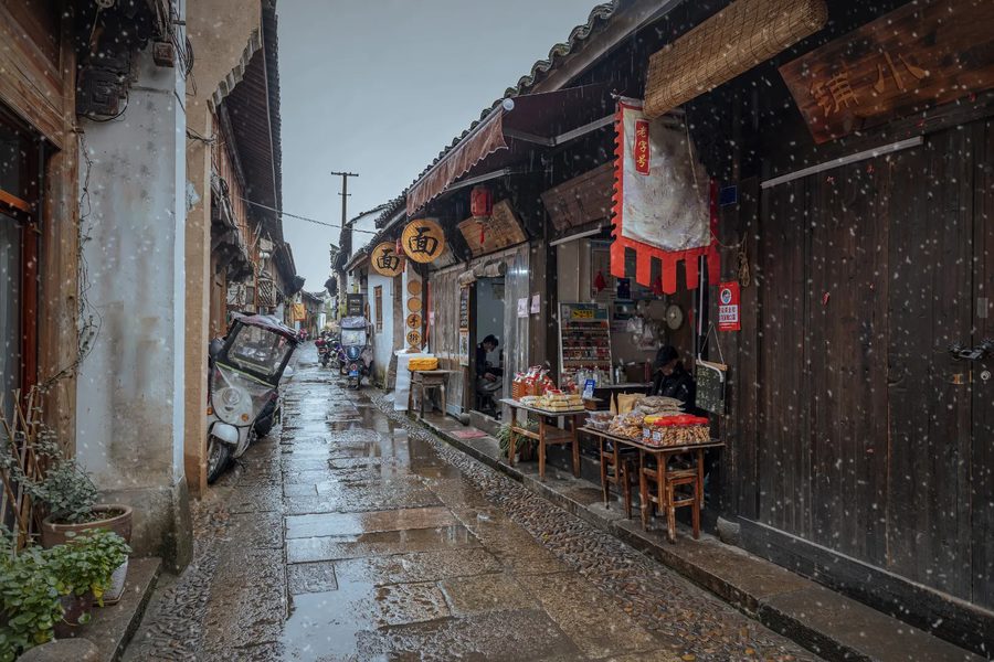 松阳老街 实景图4
