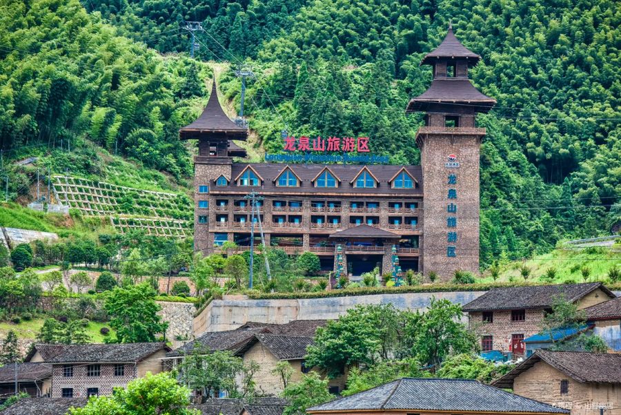 龙泉山景区 实景图5