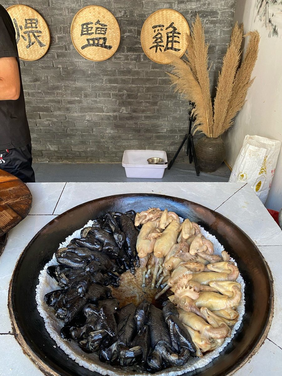 松阳煨盐鸡 实景图2