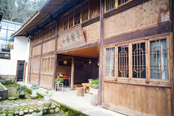 云曦山舍 实景图4