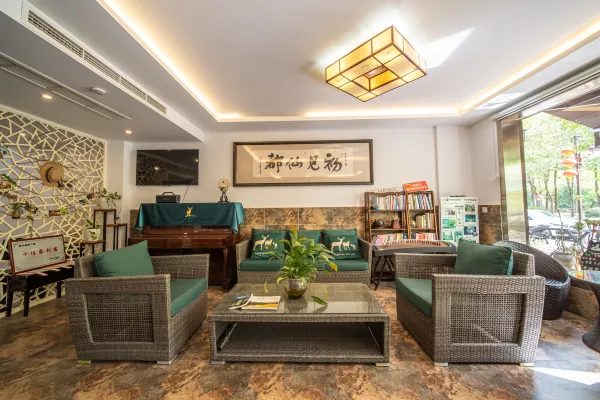初见仙都 实景图7