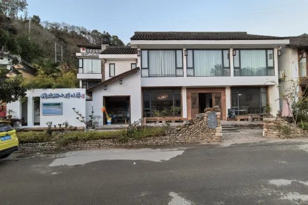 汀南丝雨民宿 实景图5