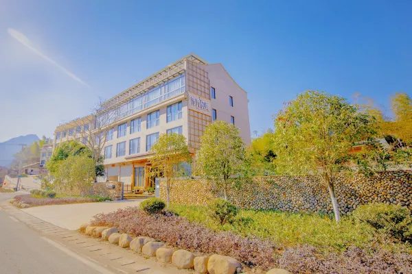 花开初夏民宿 实景图5
