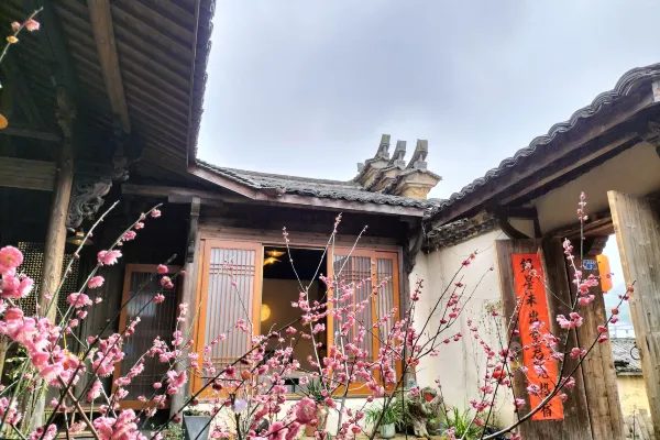 鸣珂里石仓文化民宿 实景图7