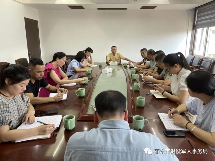 微信图片_20210910162526.jpg 微信图片_20210910162526.jpg