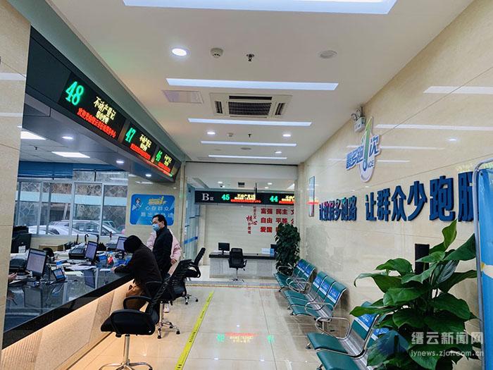 点击查看大图