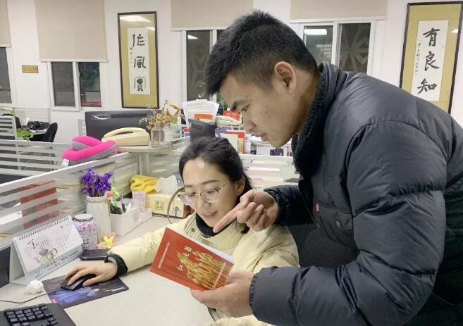 QQ截图20190305103704.jpg