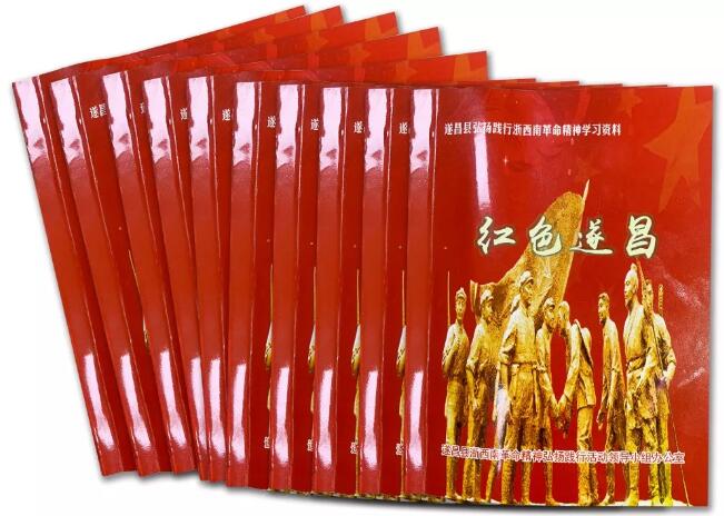 QQ截图20190305103740.jpg