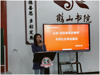 QQ图片20190322154139.png
