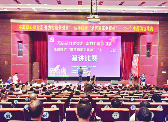 QQ图片20190702083019.png