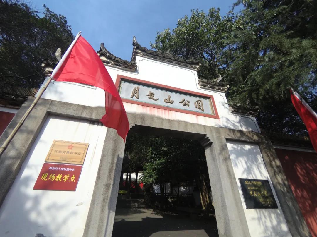 微信图片_20210523215212.jpg