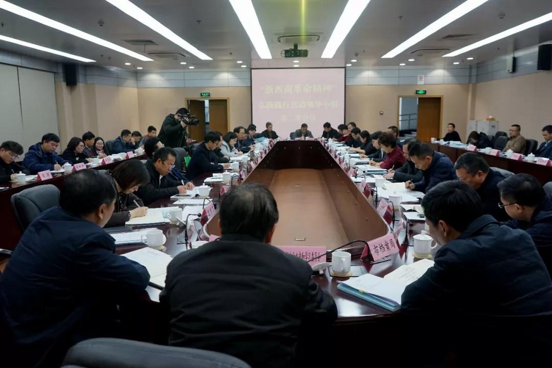 微信图片_20190223152326.jpg