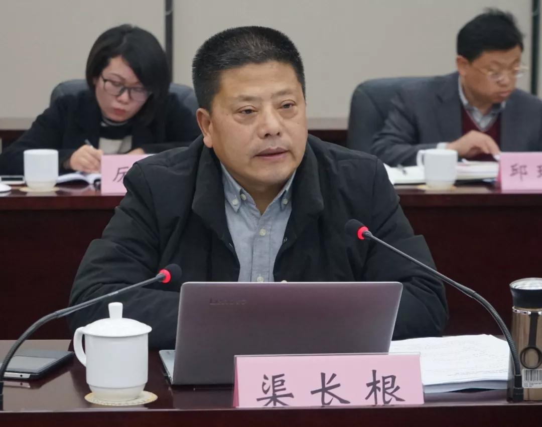 微信图片_20190223152334.jpg