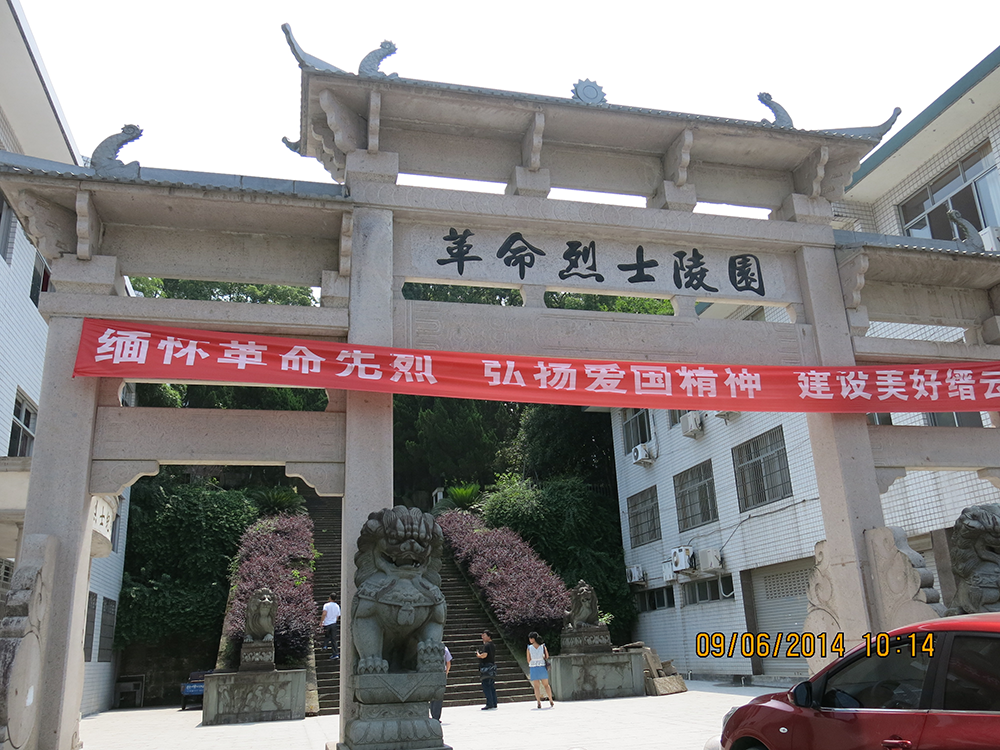 QQ图片20190228163456.png