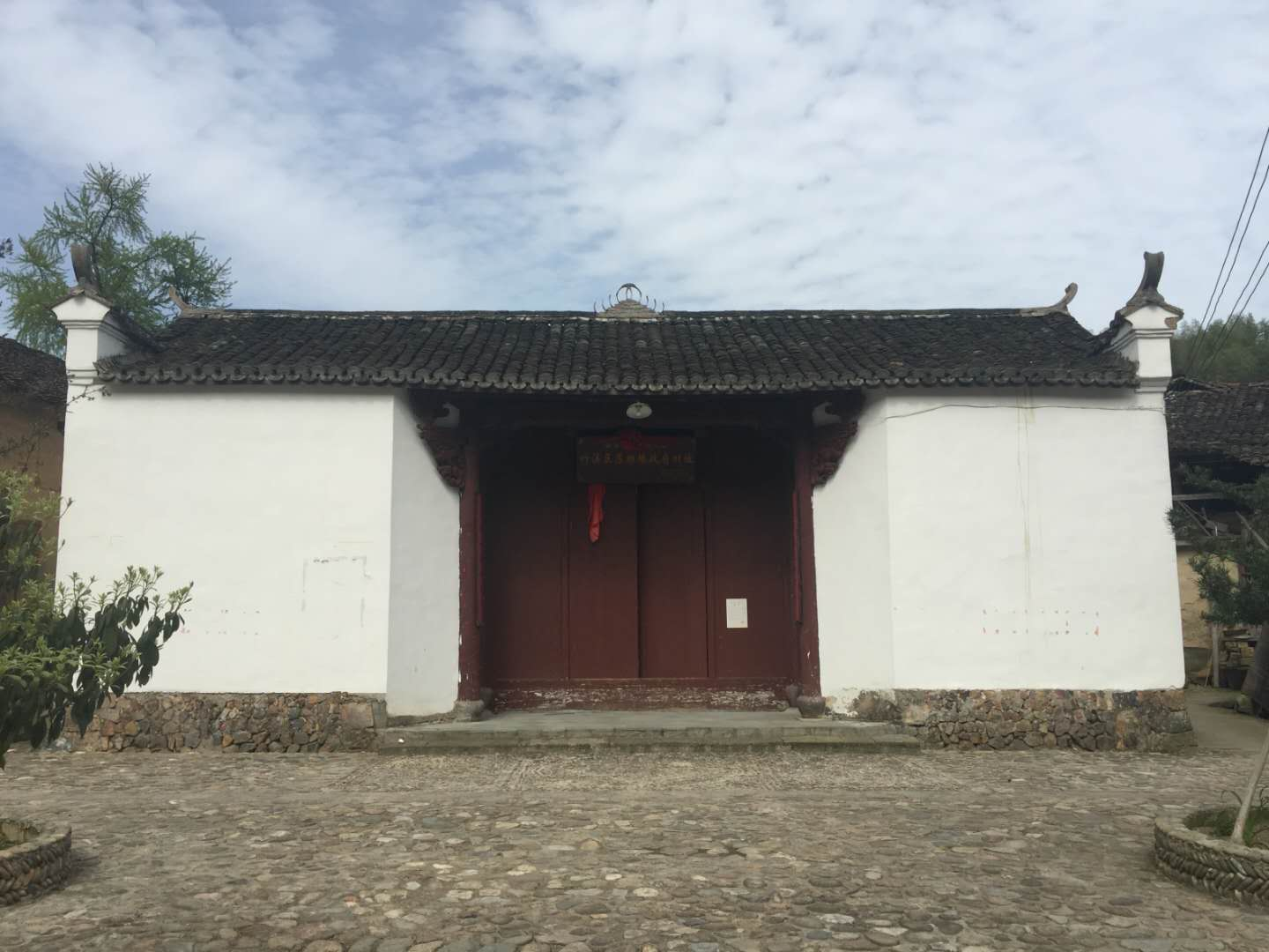 QQ图片20190228164220.png
