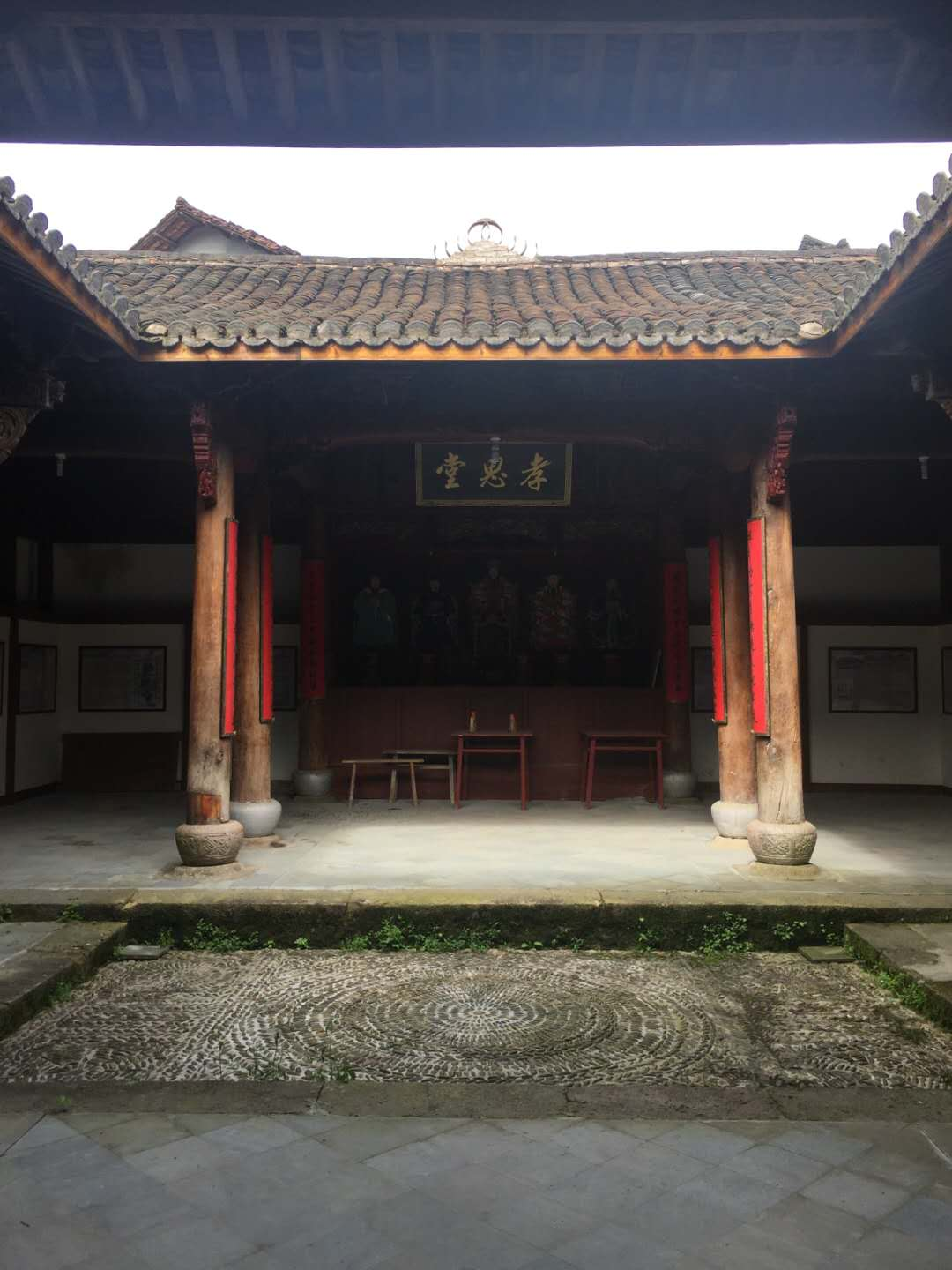 QQ图片20190228164234.png