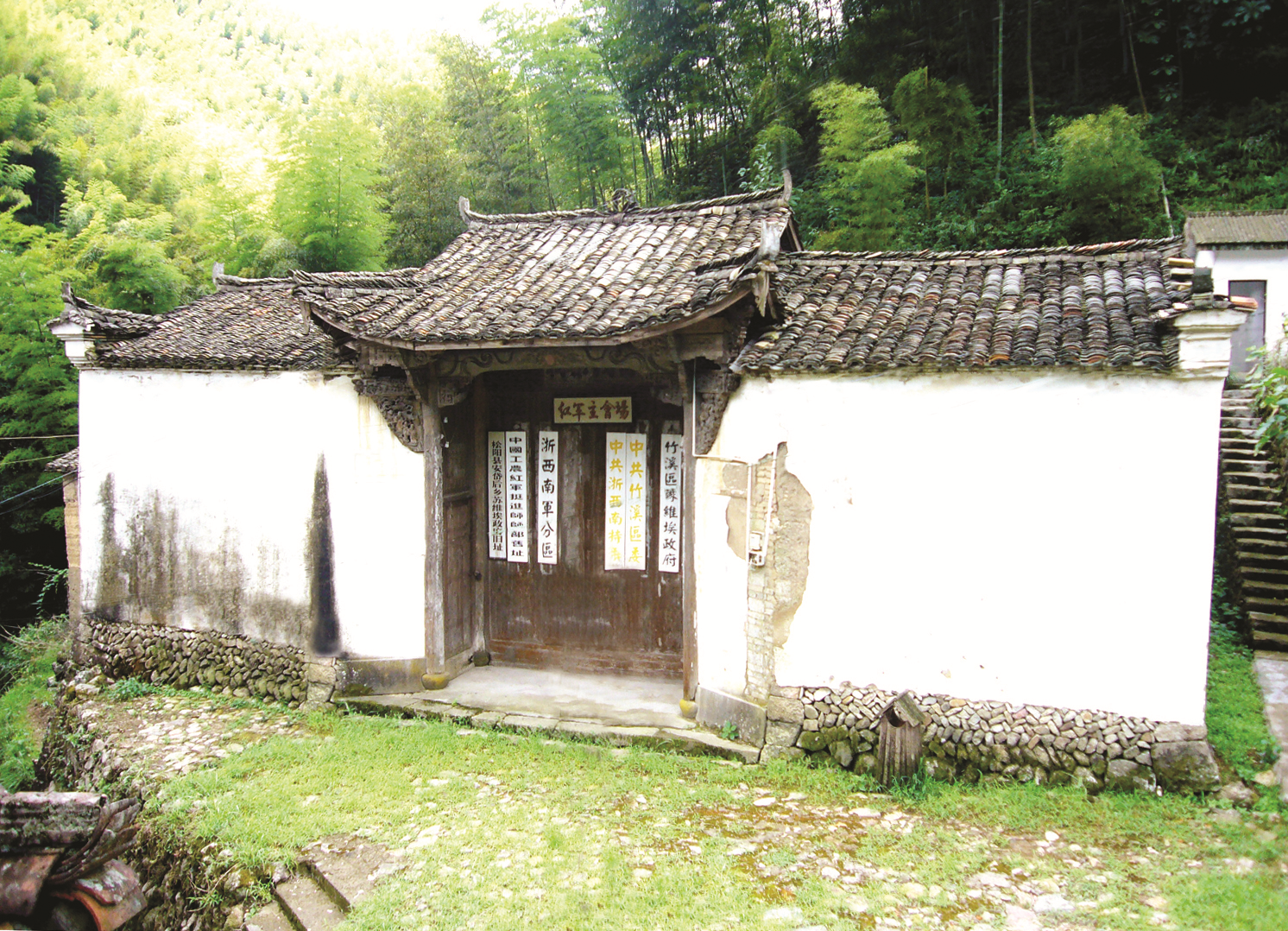 QQ图片20190228182901.png