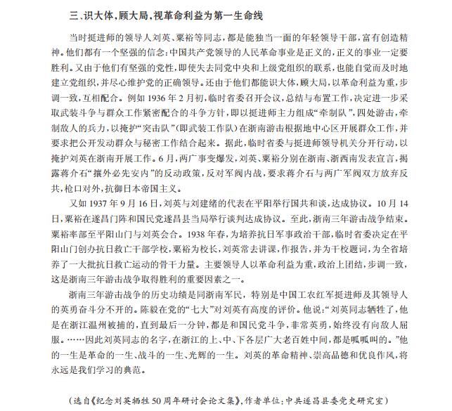 QQ截图20190228195344.jpg