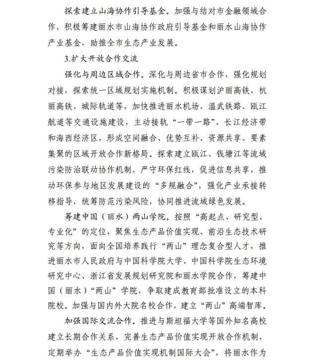 47.jpg