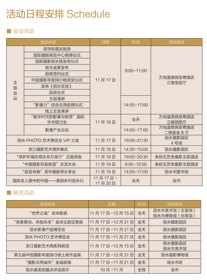 8c118630-8836-497b-bcf3-43ca2bcd5800.jpg