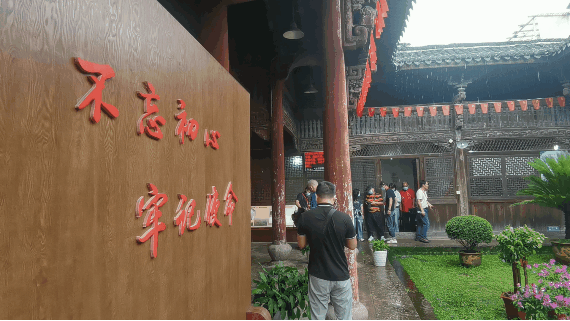 80252e62ecc54ef689d6d2cf81fd9c4f.gif